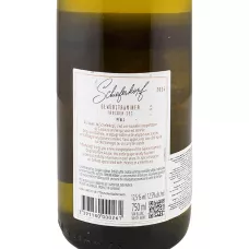 Вино Schieferkopf Domaine Gewurztraminer 0,75 л (Франція, ТМ Schieferkopf)