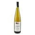 Вино Schieferkopf Domaine Gewurztraminer 0,75 л (Франція, ТМ Schieferkopf)