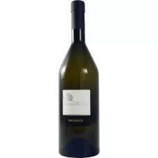 Вино Il Carpino Vigna Runc Malvasia Friuli 0,75л бел. сух.