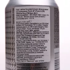 Пиво BrewDog Punk AF світле безалкогольне з/б 0,33% 0,33л (Англія, ТМ BrewDog)