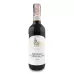 Вино Altesino Brunello di Montalcino DOCG 0,375 л (Італія, ТМ Altesino)
