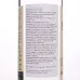 Бренді Pisco 1615 Acholade 42% 0,7 л (Перу, ТМ Pisco 1615)