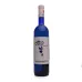 Вино Otto Muscat Ottonel 0,75 л (Австрія, ТМ Otto)