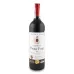 Вино Chateau Pontet-Fumet Saint-Emilion Grand Cru 2011 0,75 л (Франція, ТМ Chateau Pontet Fumet)