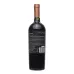 Вино Bodega Volcanes de Chile Parinacota 0,75 л (Чилі, ТМ Bodega Volcanes de Chile)