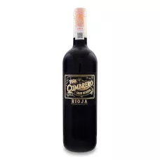 Вино Vina Cumbrero Rioja Gran Reserva 0,75 л (ТМ Vina Cumbrero, Португалія)
