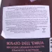Вино ігристе Vigneto Saetti Il Cadetto Rosat dl`Eml 0,75 л (Італія, ТМ Vigneto Saetti)