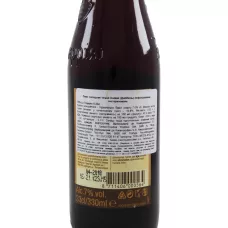 Пиво La Trappe Dubbel темне нефільтроване 0,33% 0.33л (Нідерланди, ТМ La Trappe)