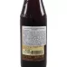 Пиво La Trappe Dubbel темне нефільтроване 0,33% 0.33л (Нідерланди, ТМ La Trappe)