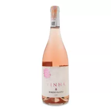 Вино Ribeiro Santo Pinha rose dry 0,75л кр. сух.